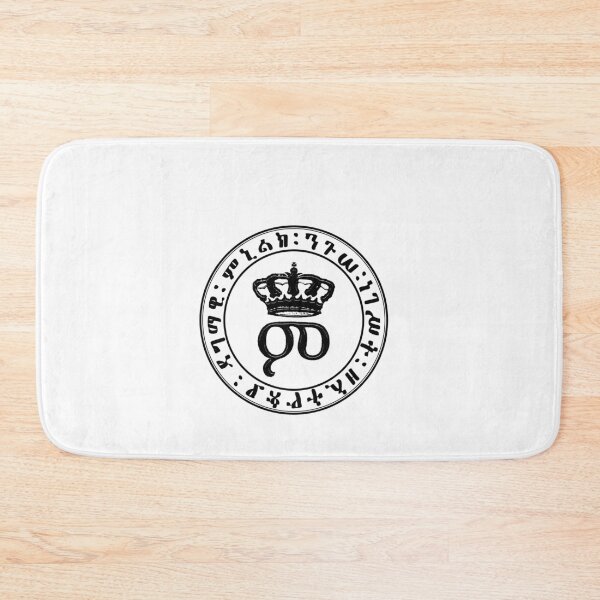 Item preview, Menelik Stamp designed and sold by EthioArtStore.