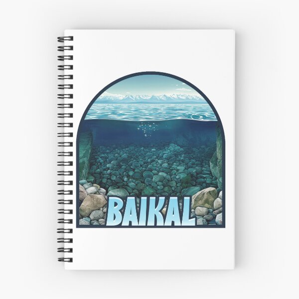 Item preview, Lake Baikal - Russia designed and sold by duke818.