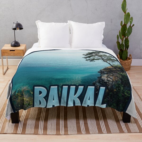 Item preview, Lake Baikal - Russia designed and sold by duke818.