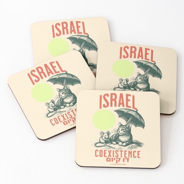 Item preview, SUJD0079 Jewish Designs Israel Coexistence Friendly Cat and Mouse at Israeli Beach designed and sold by JewishDesigns.