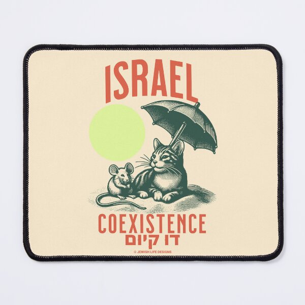 Item preview, SUJD0079 Jewish Designs Israel Coexistence Friendly Cat and Mouse at Israeli Beach designed and sold by JewishDesigns.