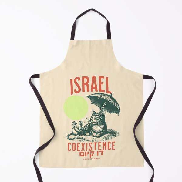 Item preview, SUJD0079 Jewish Designs Israel Coexistence Friendly Cat and Mouse at Israeli Beach designed and sold by JewishDesigns.