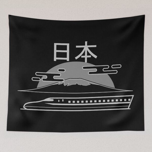 Item preview, Japan Travel Club Noir designed and sold by urrin DESIGN.