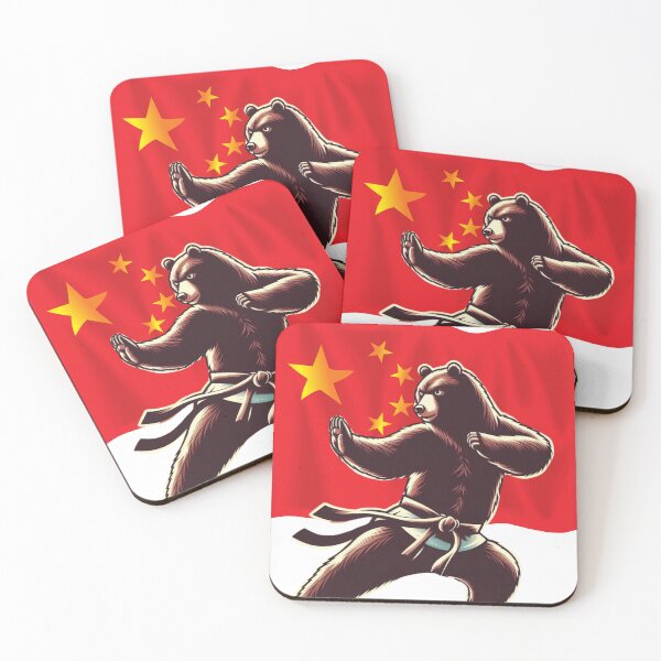 Item preview, Chinese Black Bear Karate designed and sold by silklotus.