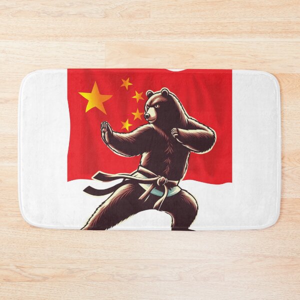 Item preview, Chinese Black Bear Karate designed and sold by silklotus.