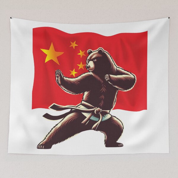 Item preview, Chinese Black Bear Karate designed and sold by silklotus.