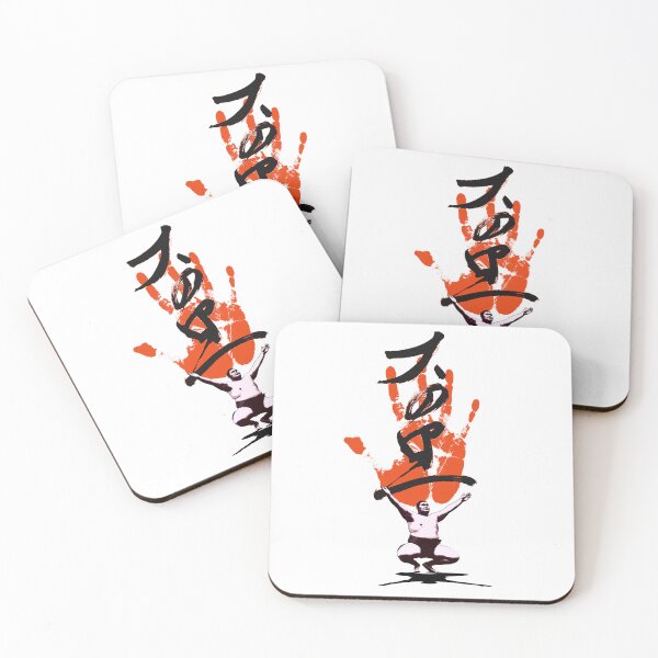 Item preview, Onosato Daiki designed and sold by YokaiLee5.