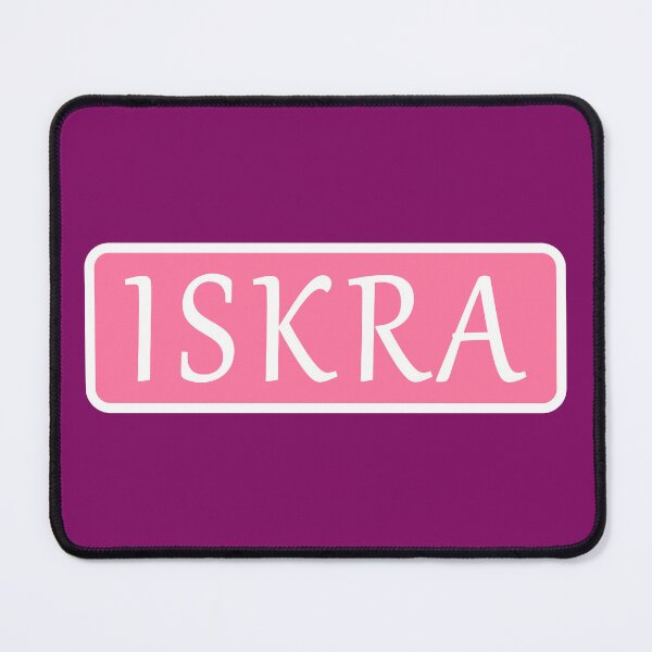 Item preview, Iskra Name designed and sold by Jeallan Designs.