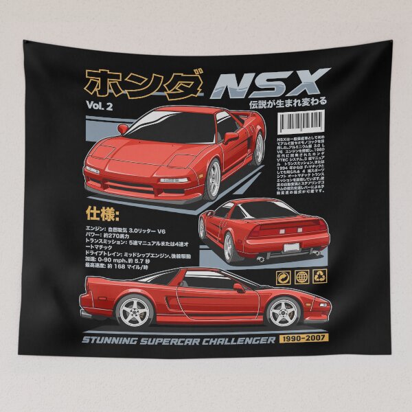 Item preview, NSX JDM designed and sold by squeal tires.