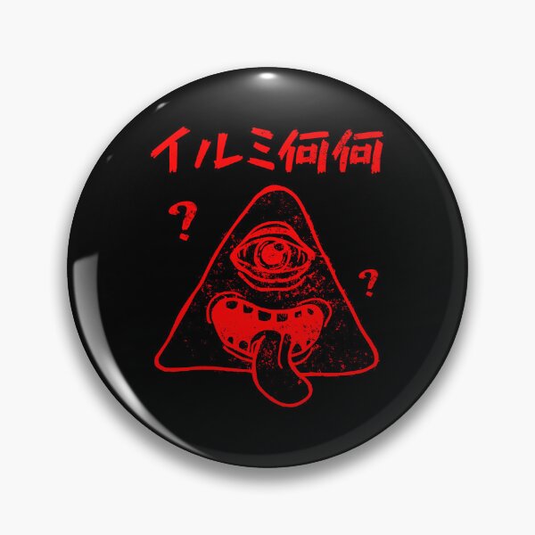 Item preview, Japanese Illuminaninani Confused Conspiracy designed and sold by WPahat.