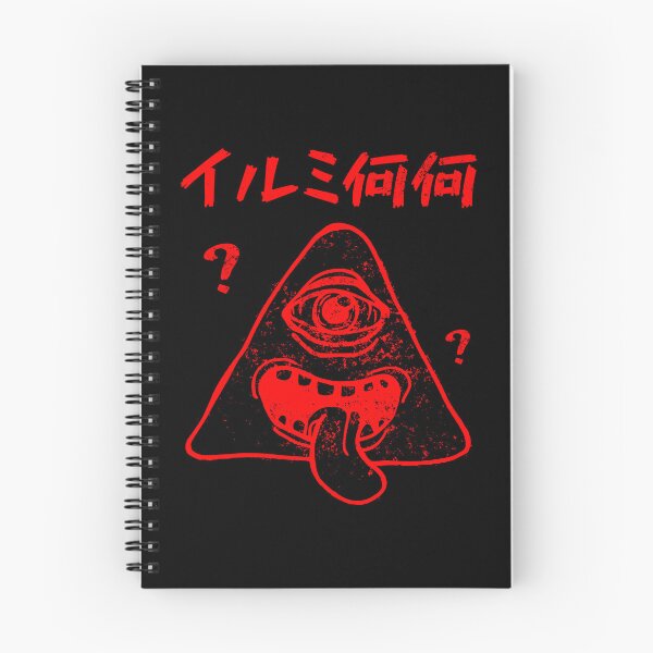 Item preview, Japanese Illuminaninani Confused Conspiracy designed and sold by WPahat.