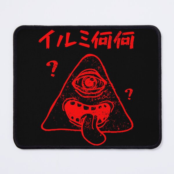 Item preview, Japanese Illuminaninani Confused Conspiracy designed and sold by WPahat.