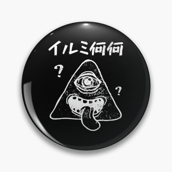 Item preview, Japanese Illuminaninani Confused Conspiracy designed and sold by WPahat.