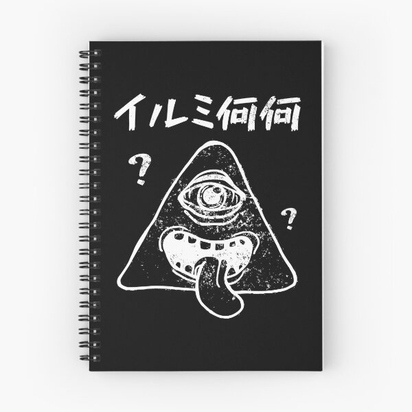 Item preview, Japanese Illuminaninani Confused Conspiracy designed and sold by WPahat.