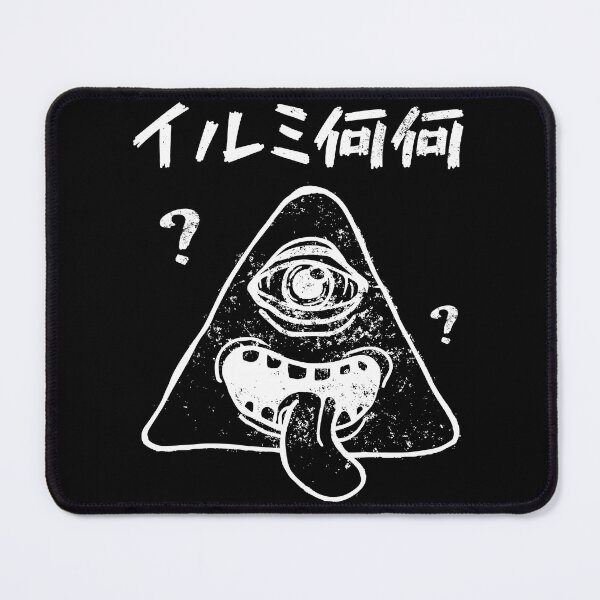 Item preview, Japanese Illuminaninani Confused Conspiracy designed and sold by WPahat.