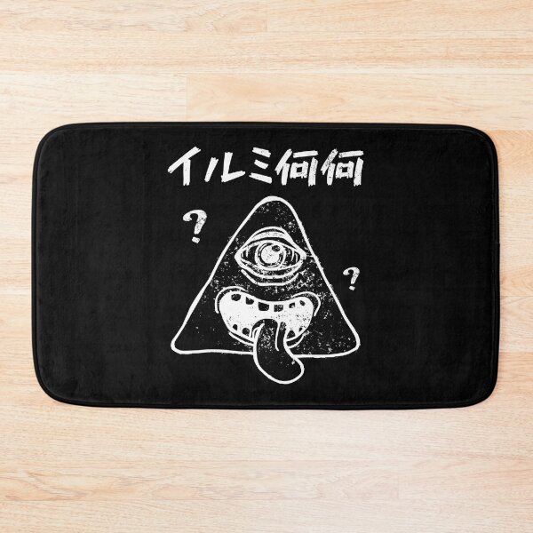 Item preview, Japanese Illuminaninani Confused Conspiracy designed and sold by WPahat.