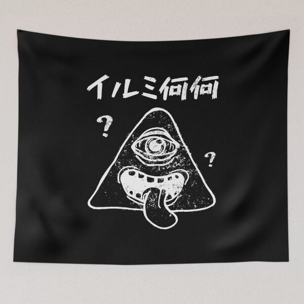Item preview, Japanese Illuminaninani Confused Conspiracy designed and sold by WPahat.
