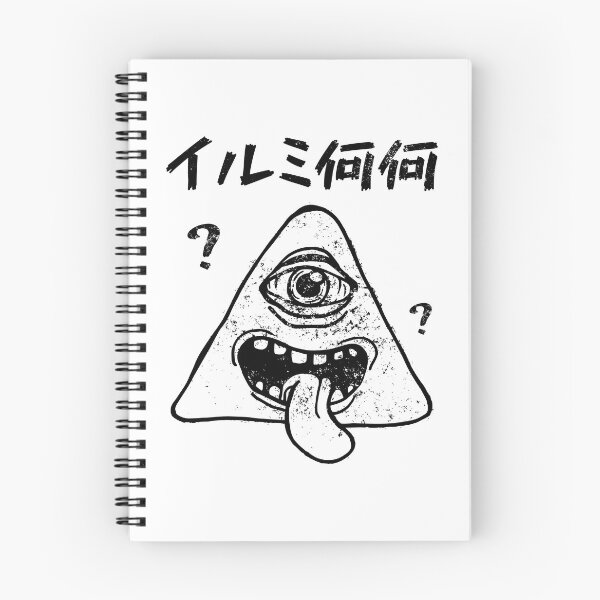 Item preview, Japanese Illuminaninani Confused Conspiracy designed and sold by WPahat.