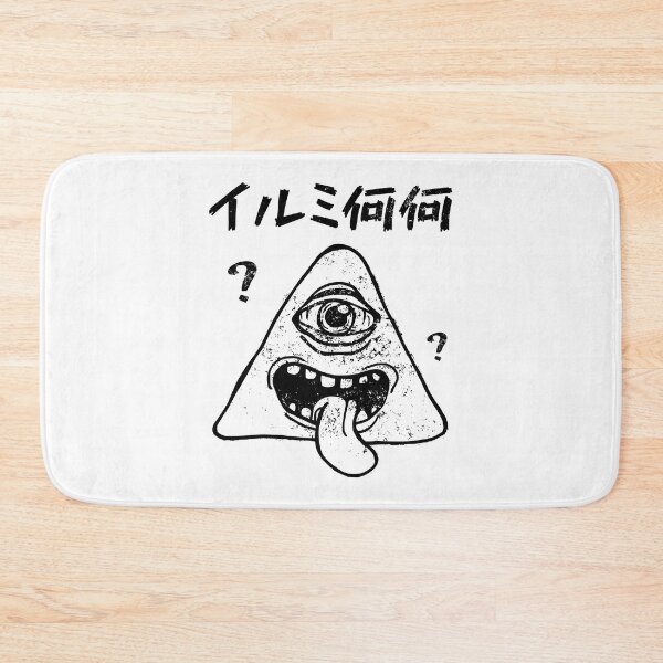 Item preview, Japanese Illuminaninani Confused Conspiracy designed and sold by WPahat.