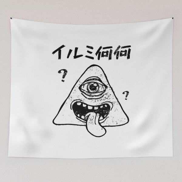 Item preview, Japanese Illuminaninani Confused Conspiracy designed and sold by WPahat.