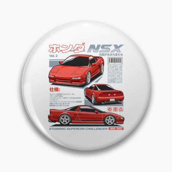 Item preview, NSX JDM designed and sold by squeal tires.