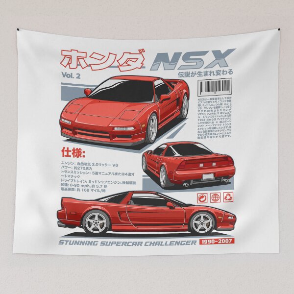 Item preview, NSX JDM designed and sold by squeal tires.