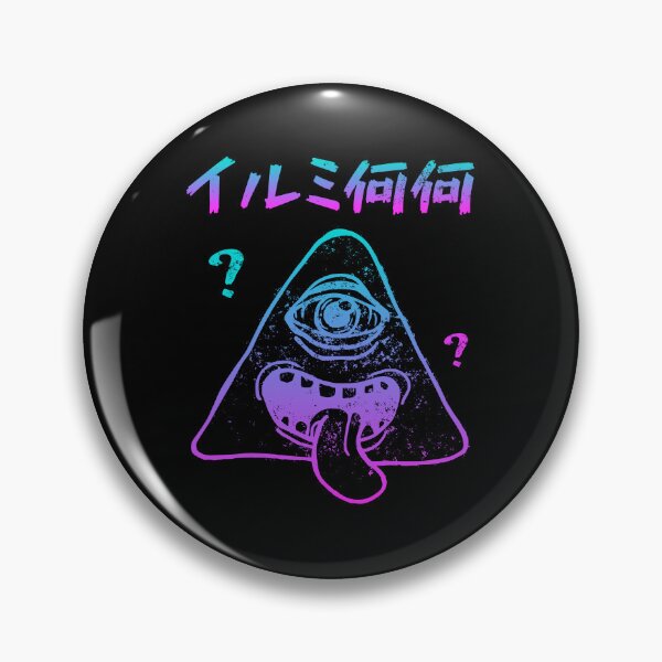 Item preview, Japanese Illuminaninani Confused Conspiracy designed and sold by WPahat.