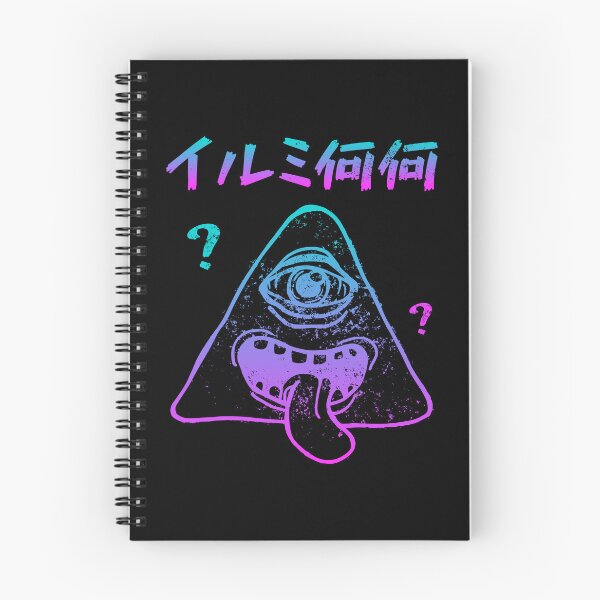 Item preview, Japanese Illuminaninani Confused Conspiracy designed and sold by WPahat.