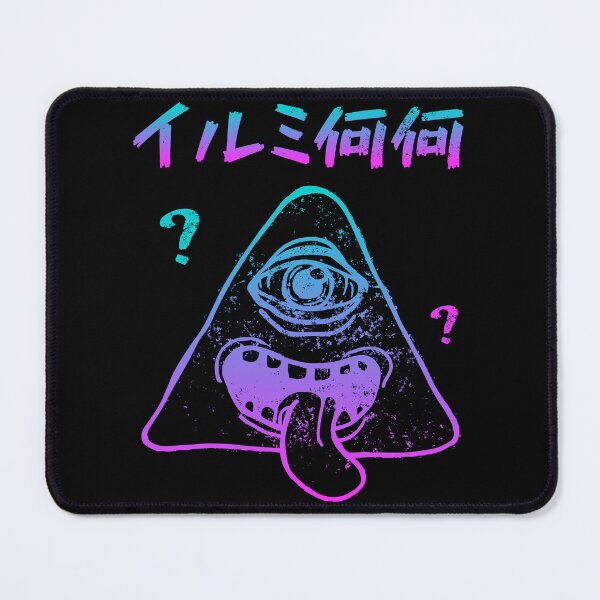 Item preview, Japanese Illuminaninani Confused Conspiracy designed and sold by WPahat.