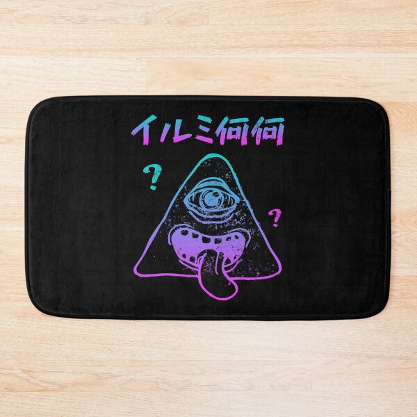 Item preview, Japanese Illuminaninani Confused Conspiracy designed and sold by WPahat.