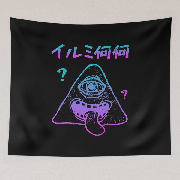 Item preview, Japanese Illuminaninani Confused Conspiracy designed and sold by WPahat.