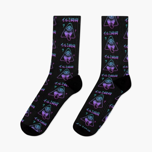 Item preview, Japanese Illuminaninani Confused Conspiracy designed and sold by WPahat.