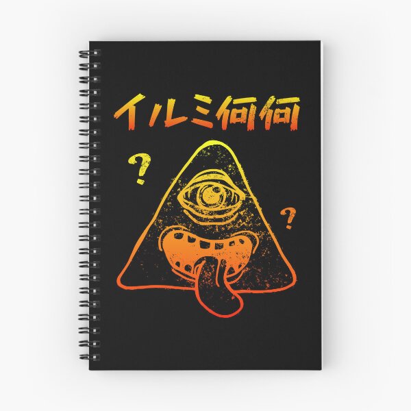 Item preview, Japanese Illuminaninani Confused Conspiracy designed and sold by WPahat.