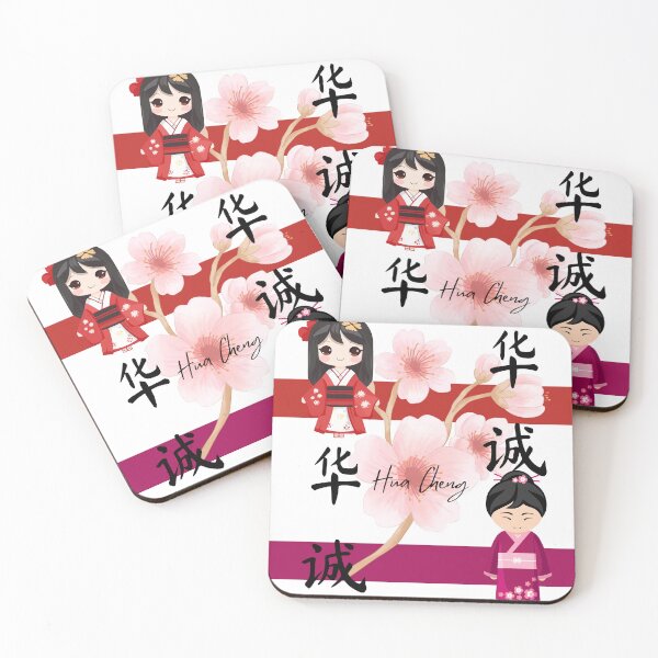 Item preview, Heaven Official's Blessing: Hua Cheng and Xie Lian designed and sold by LunaLoop.