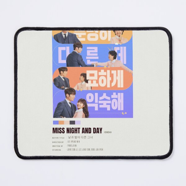 Item preview, Miss Night and Day Poster designed and sold by Weird Unicorn.