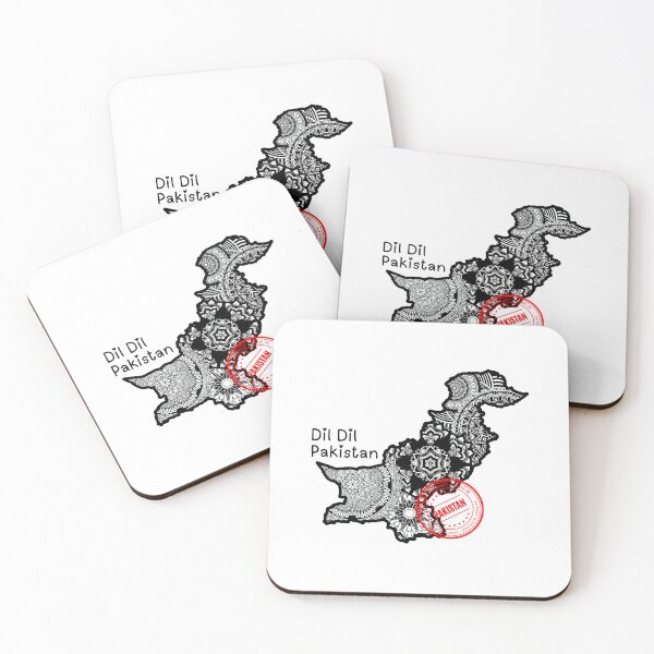 Item preview, Dil Dil Pakistan Islamabad Karachi Lahore  designed and sold by Sketchbook Studio by Aqsaa.