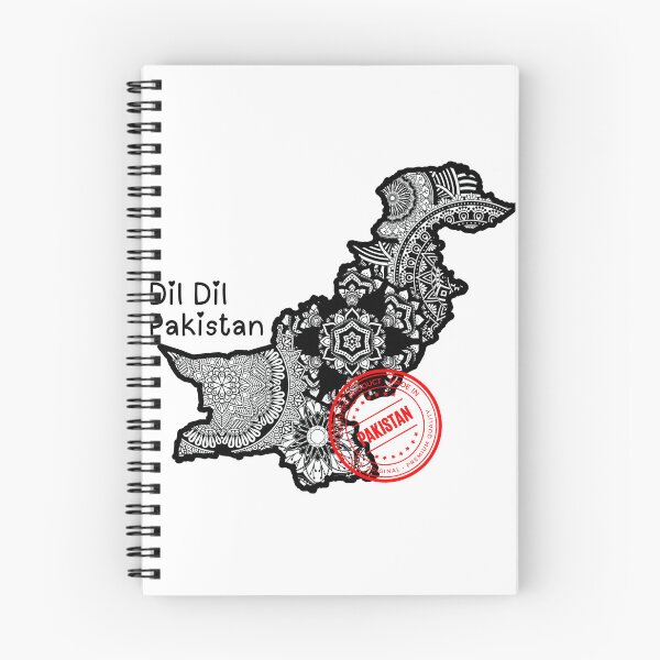 Item preview, Dil Dil Pakistan Islamabad Karachi Lahore  designed and sold by Sketchbook Studio by Aqsaa.