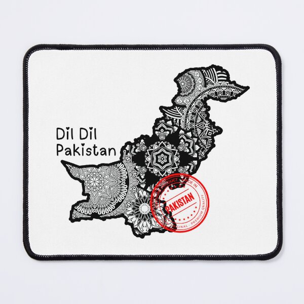 Item preview, Dil Dil Pakistan Islamabad Karachi Lahore  designed and sold by Sketchbook Studio by Aqsaa.