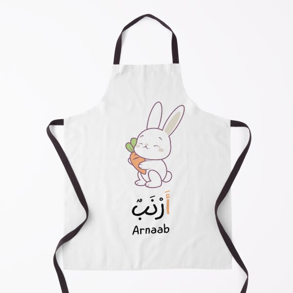 Item preview, Alif Calligraphy with Rabbit Illustration designed and sold by Noor Gallery.