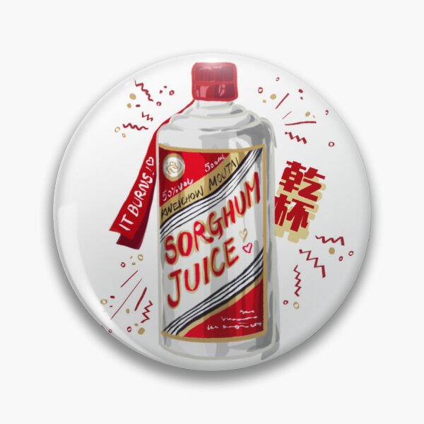 Item preview, sorghum juice designed and sold by LiquidCats.