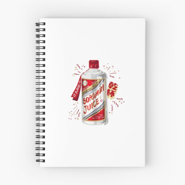Item preview, sorghum juice designed and sold by LiquidCats.