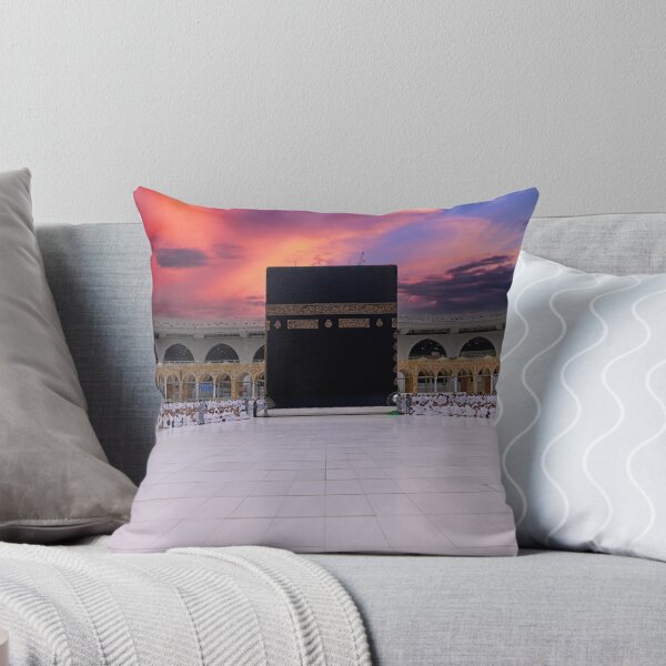 Item preview, Muslim pilgrims in Mecca SAUDI ARABIA designed and sold by skalihm.