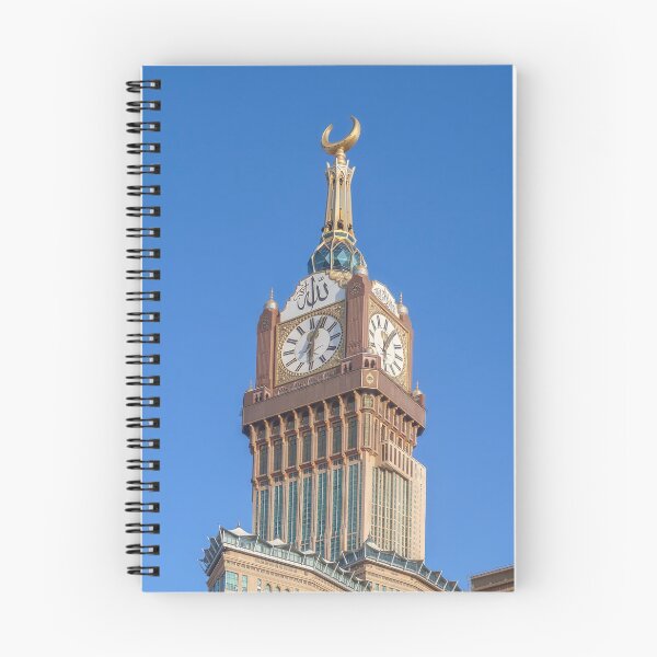 Item preview, mecca Tower designed and sold by skalihm.