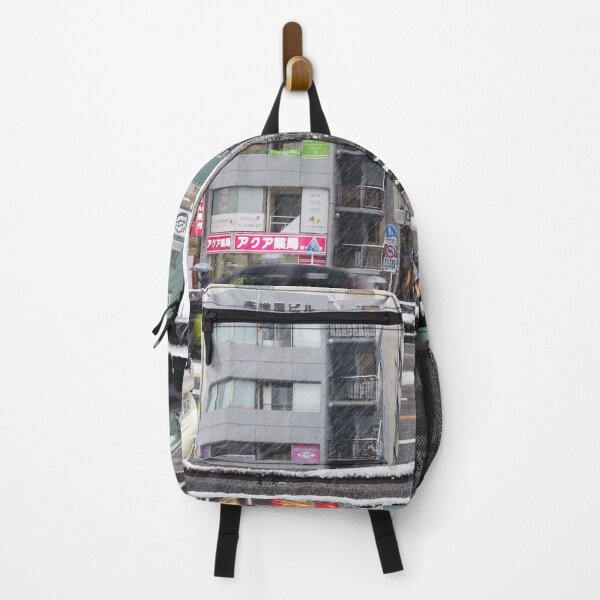Item preview, Snowday in Tokyo, Japan (Yotsuya, Shinjuku-ku) designed and sold by lukesphotostore.