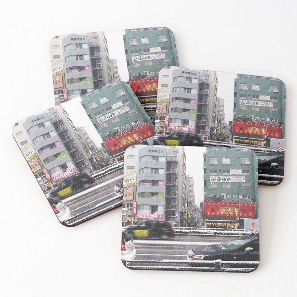 Item preview, Snowday in Tokyo, Japan (Yotsuya, Shinjuku-ku) designed and sold by lukesphotostore.