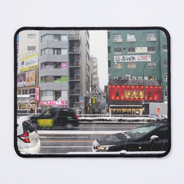 Item preview, Snowday in Tokyo, Japan (Yotsuya, Shinjuku-ku) designed and sold by lukesphotostore.