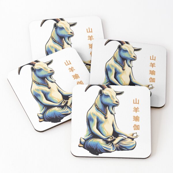 Item preview, The Original Goat Yoga designed and sold by silklotus.