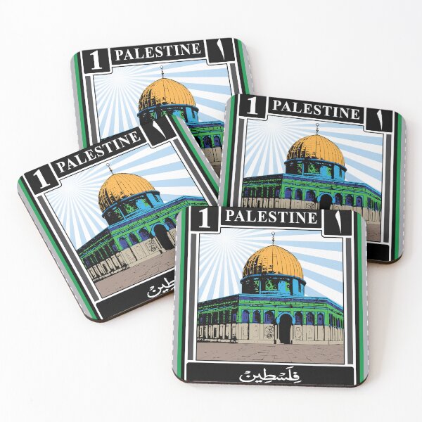 Item preview, Palestine Stamp designed and sold by OTCreations.