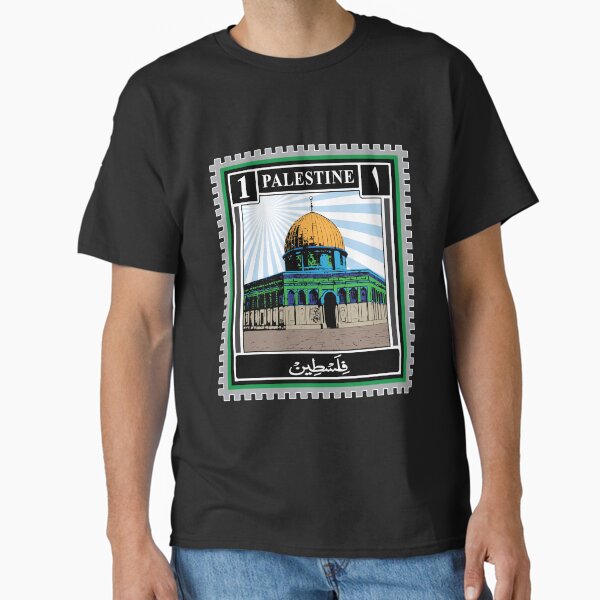 Item preview, Palestine Stamp designed and sold by OTCreations.