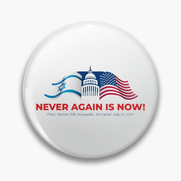 Item preview, Never Again is Now designed and sold by MendyK.